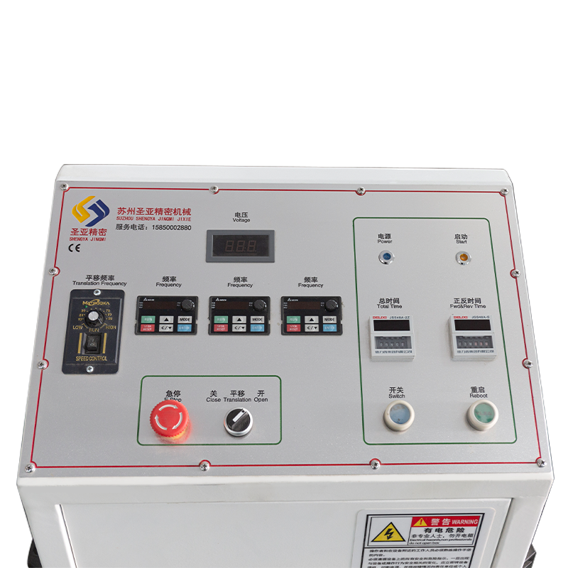 SY2800 Tri-Drive Mega-Class / 2.6-Meter Ultra-Long Magnetic Deburring Machina